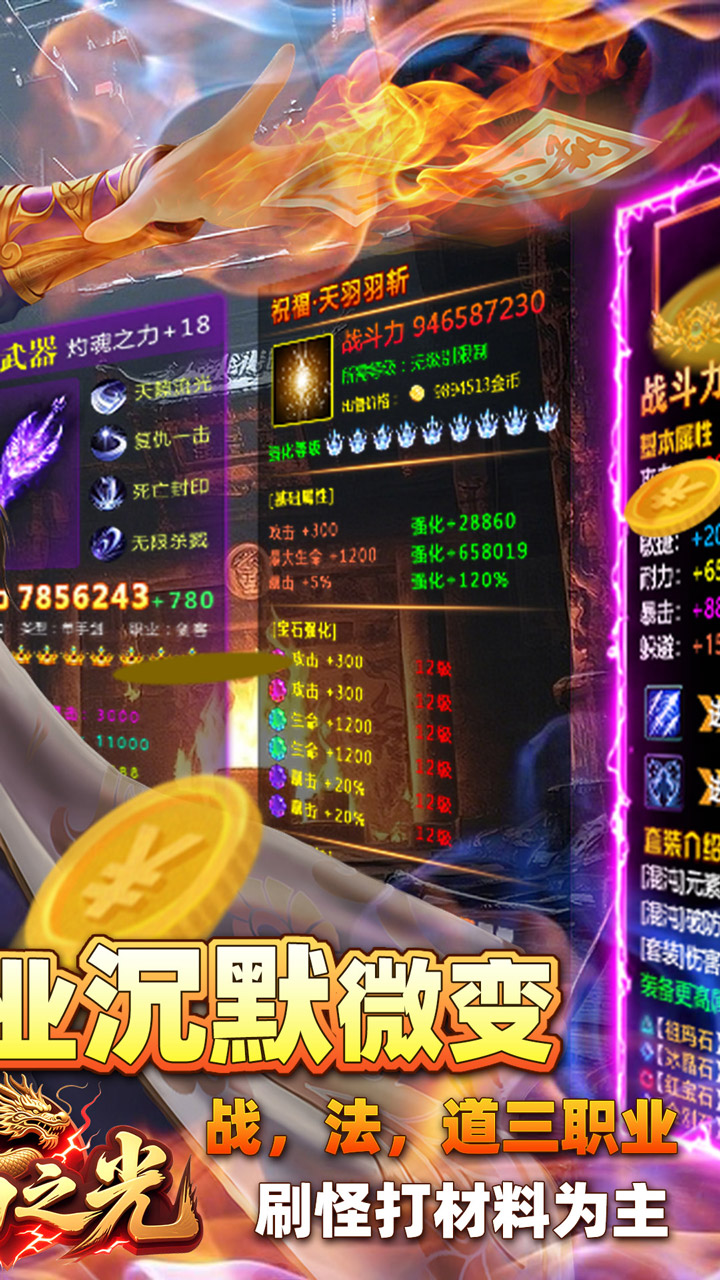 ֮⣨ĬѰ棩