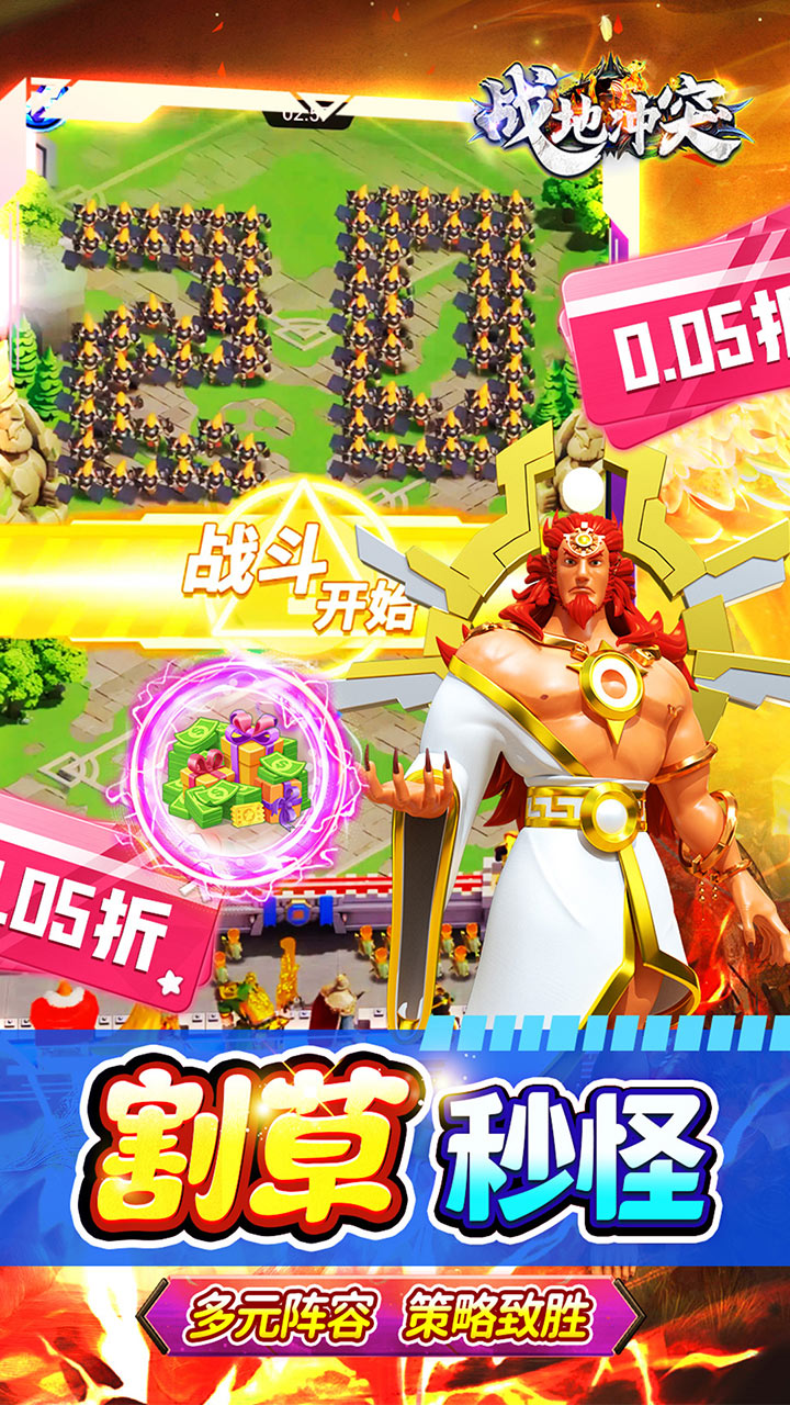 սسͻ0.05ǿ棩