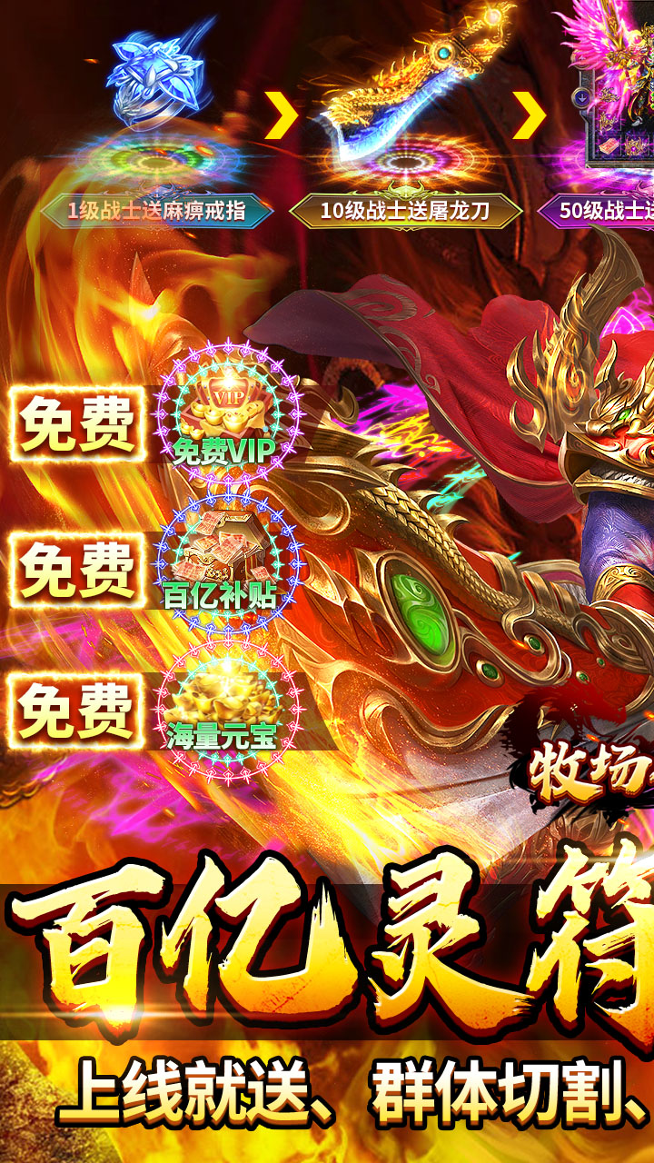 棨߱棩