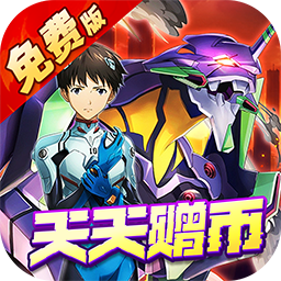 籩½սӣ0.1EVAѰ棩