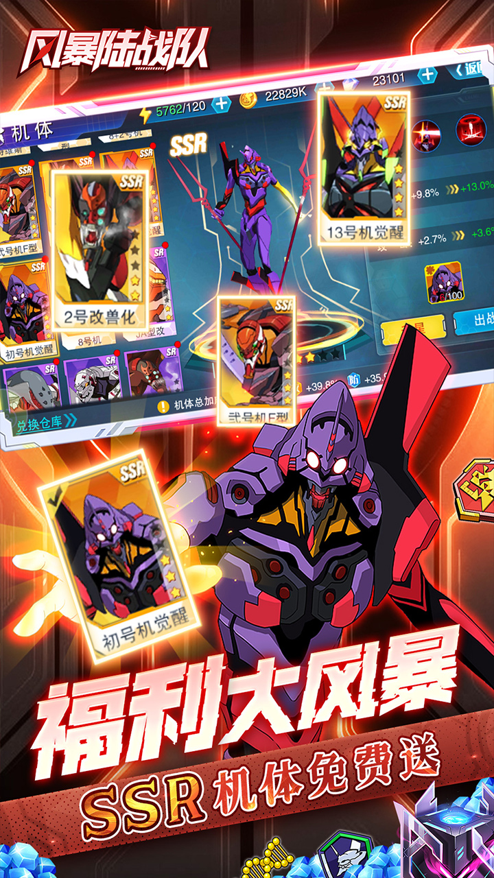 籩½սӣ0.1EVAѰ棩