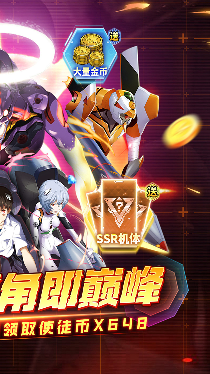 籩½սӣ0.1EVAѰ棩