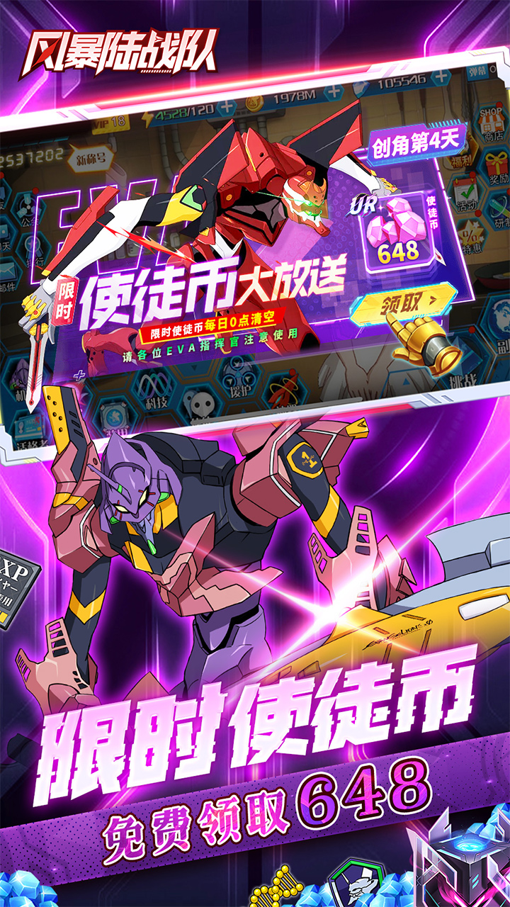籩½սӣ0.1EVAѰ棩