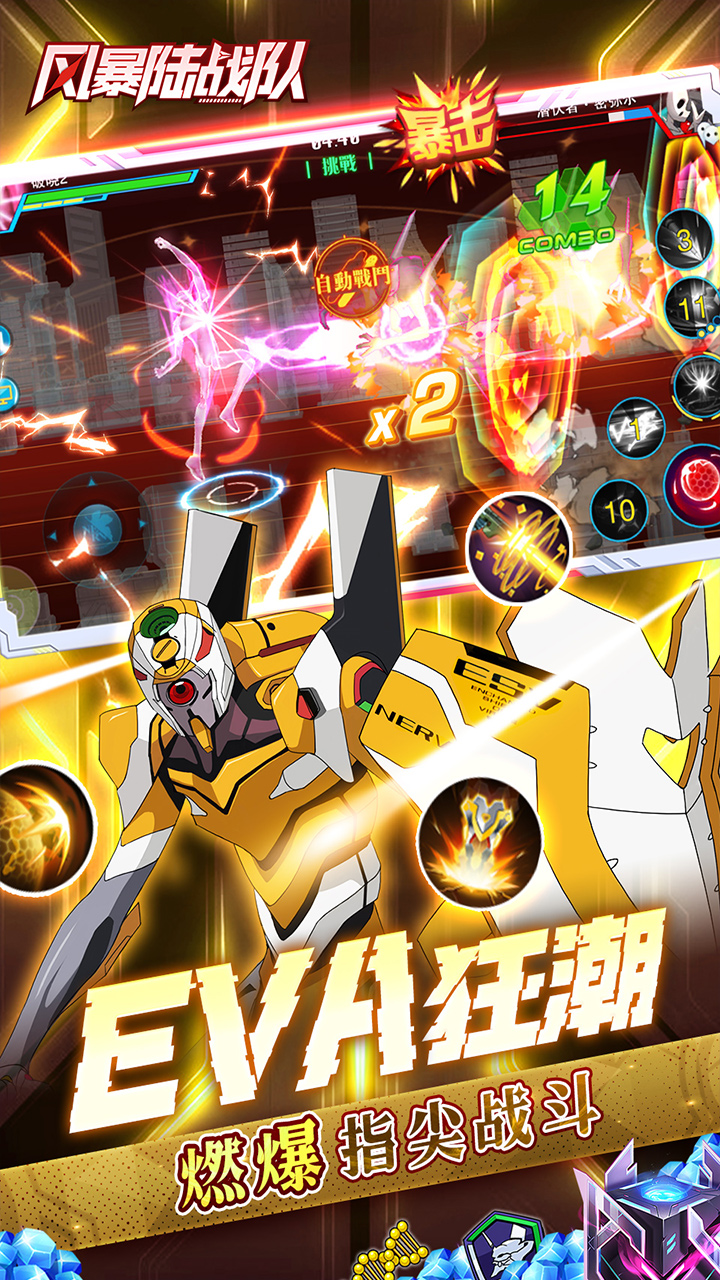 籩½սӣ0.1EVAѰ棩