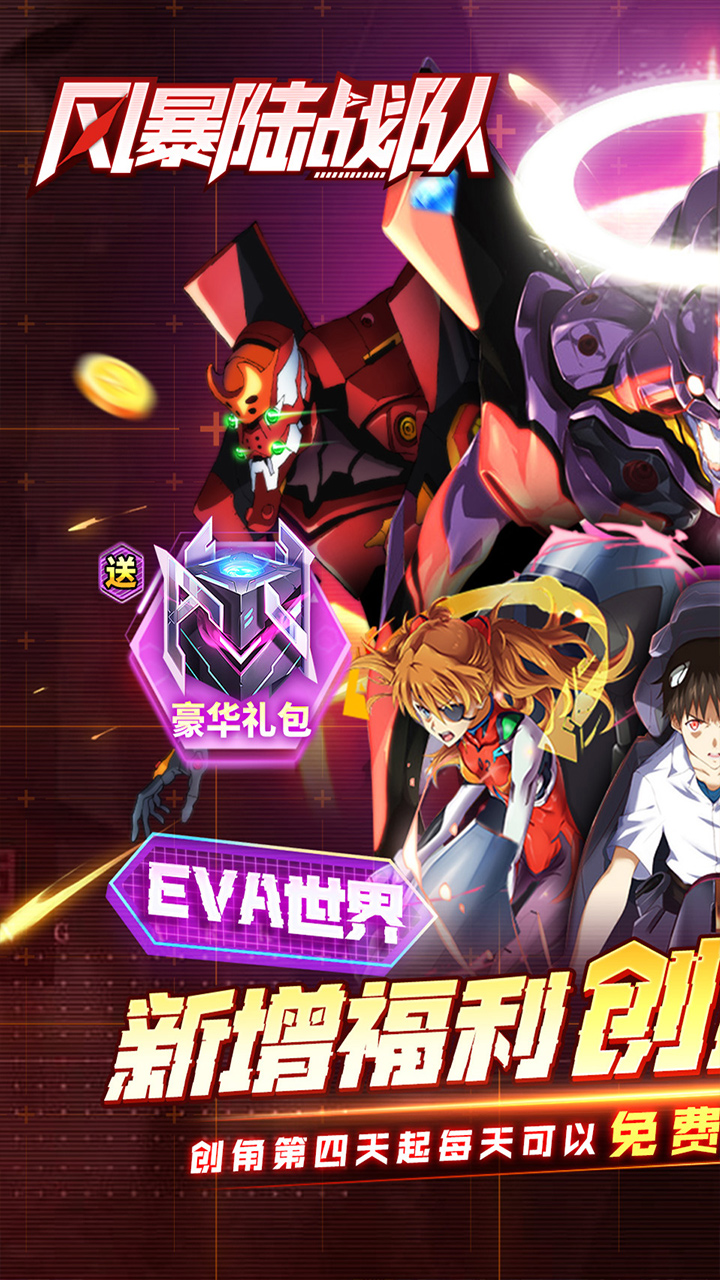 籩½սӣ0.1EVAѰ棩