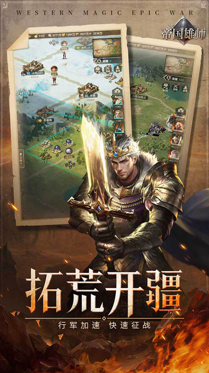 ۹ʦȫ湥ǣ