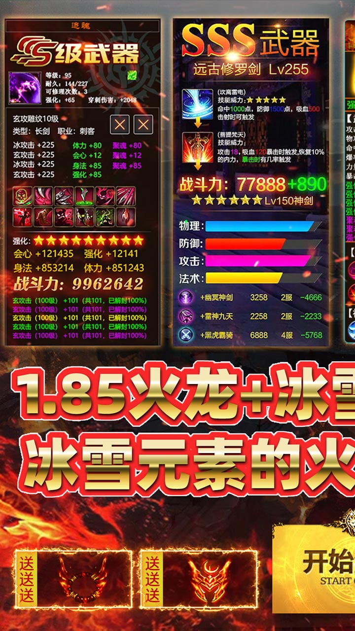 ѻѰ棩