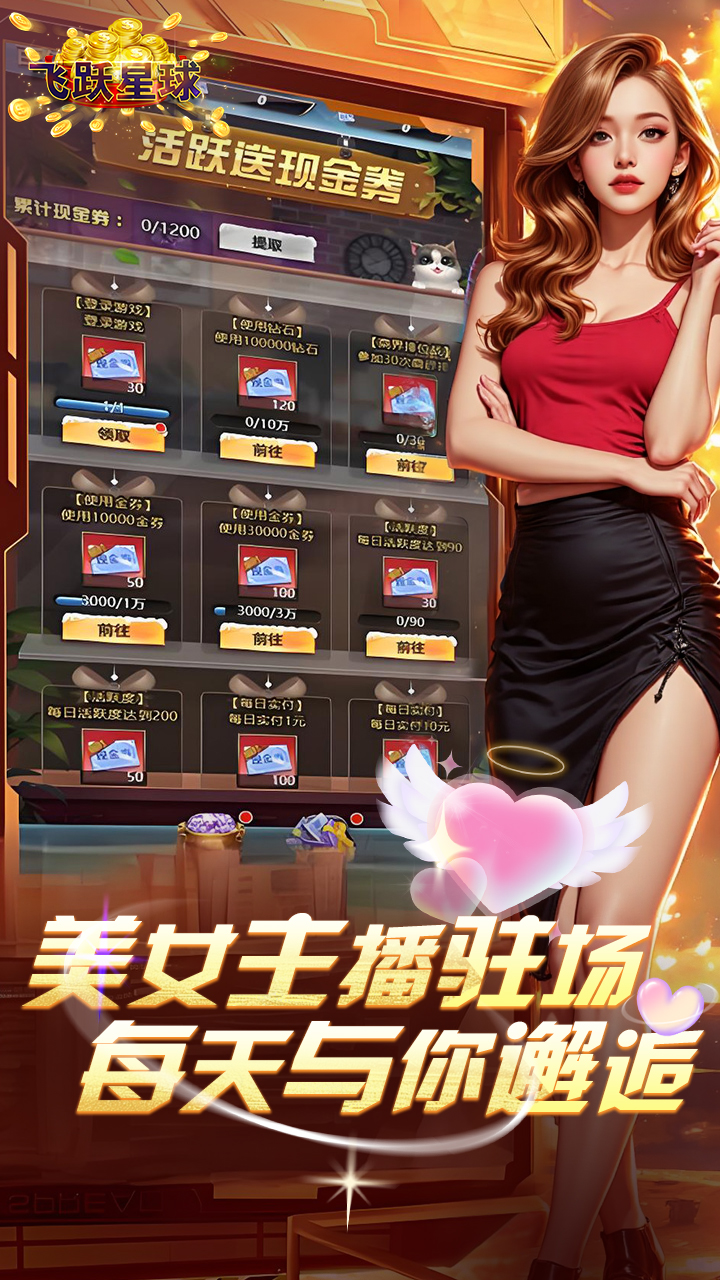 ��Ծ����˭���׸�0.1�۰棩