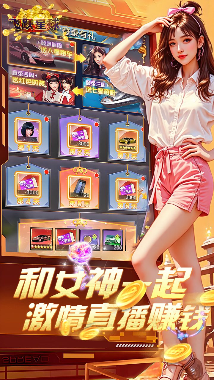 ��Ծ����˭���׸�0.1�۰棩