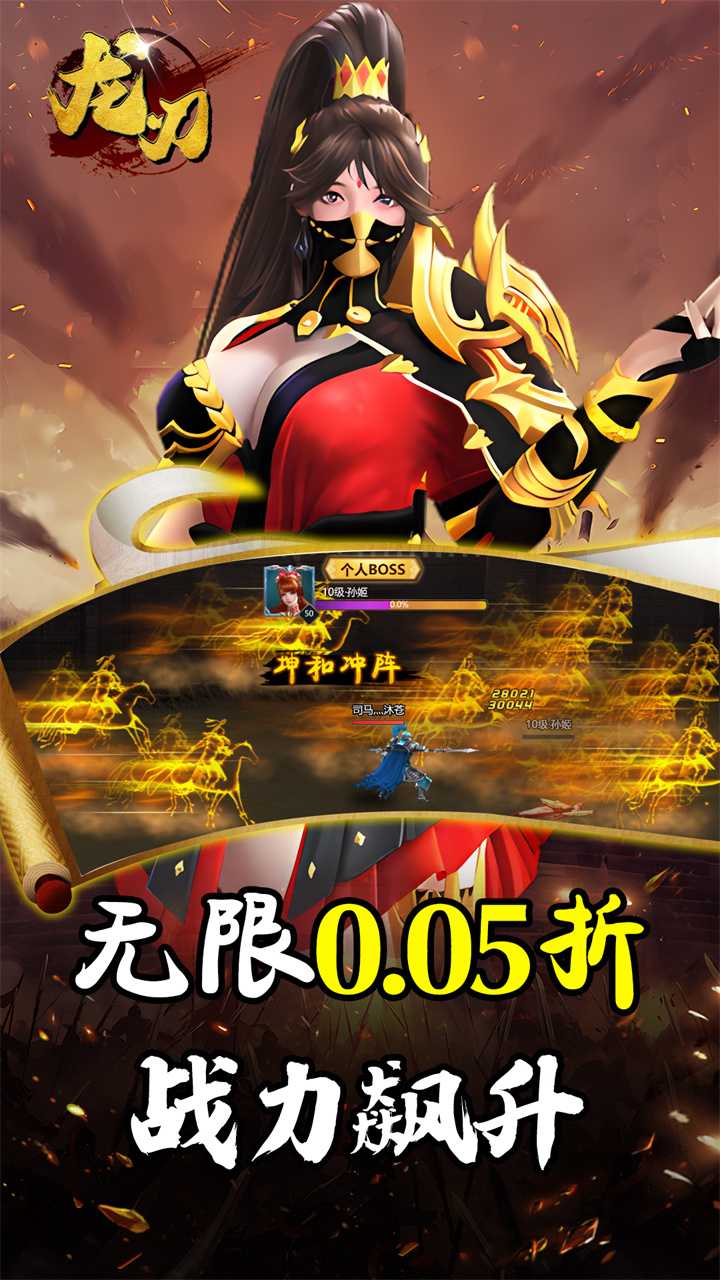 У0.05۽ֻҶ