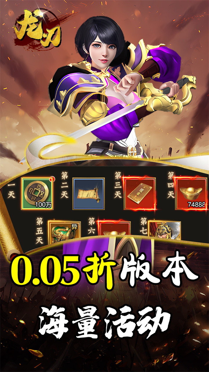 У0.05۽ֻҶ