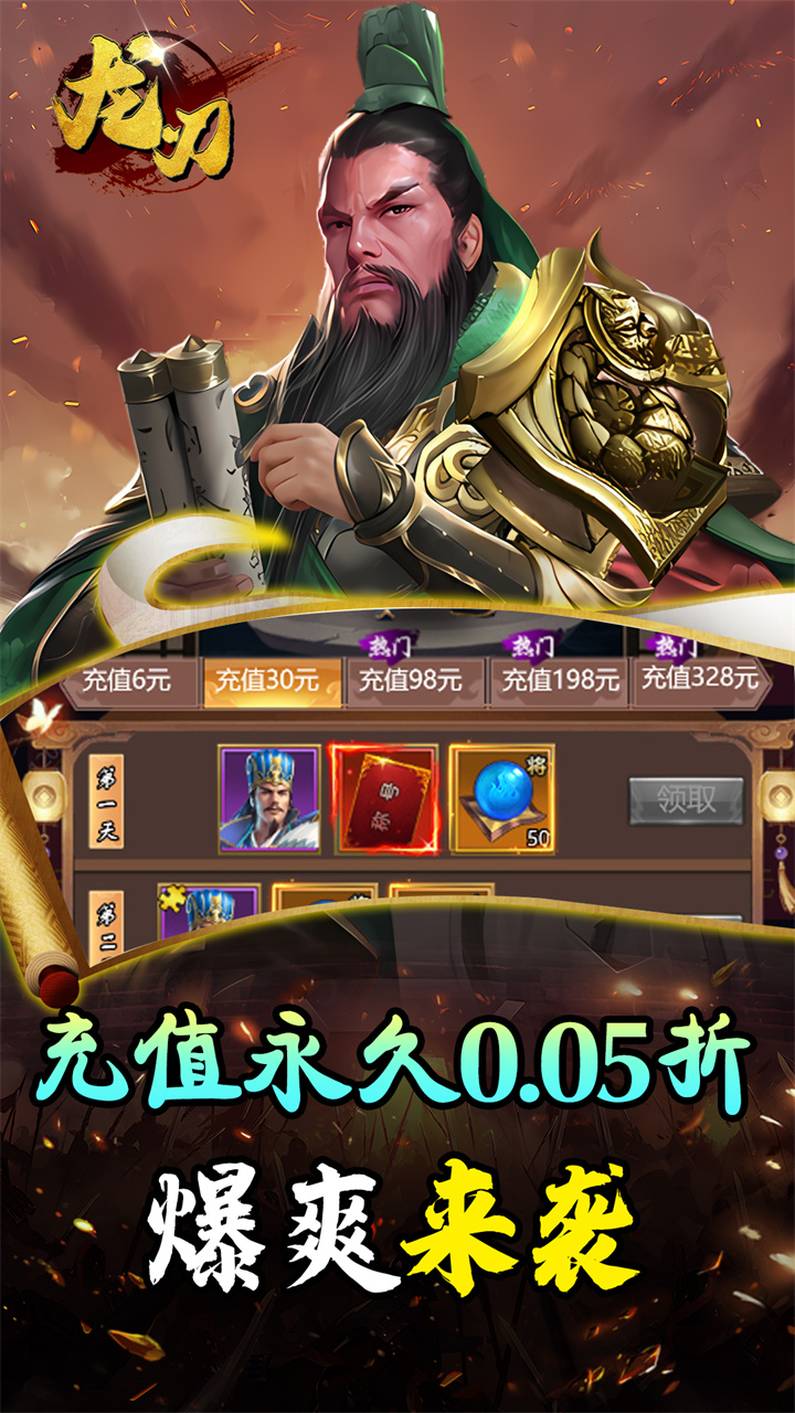 У0.05۽ֻҶ
