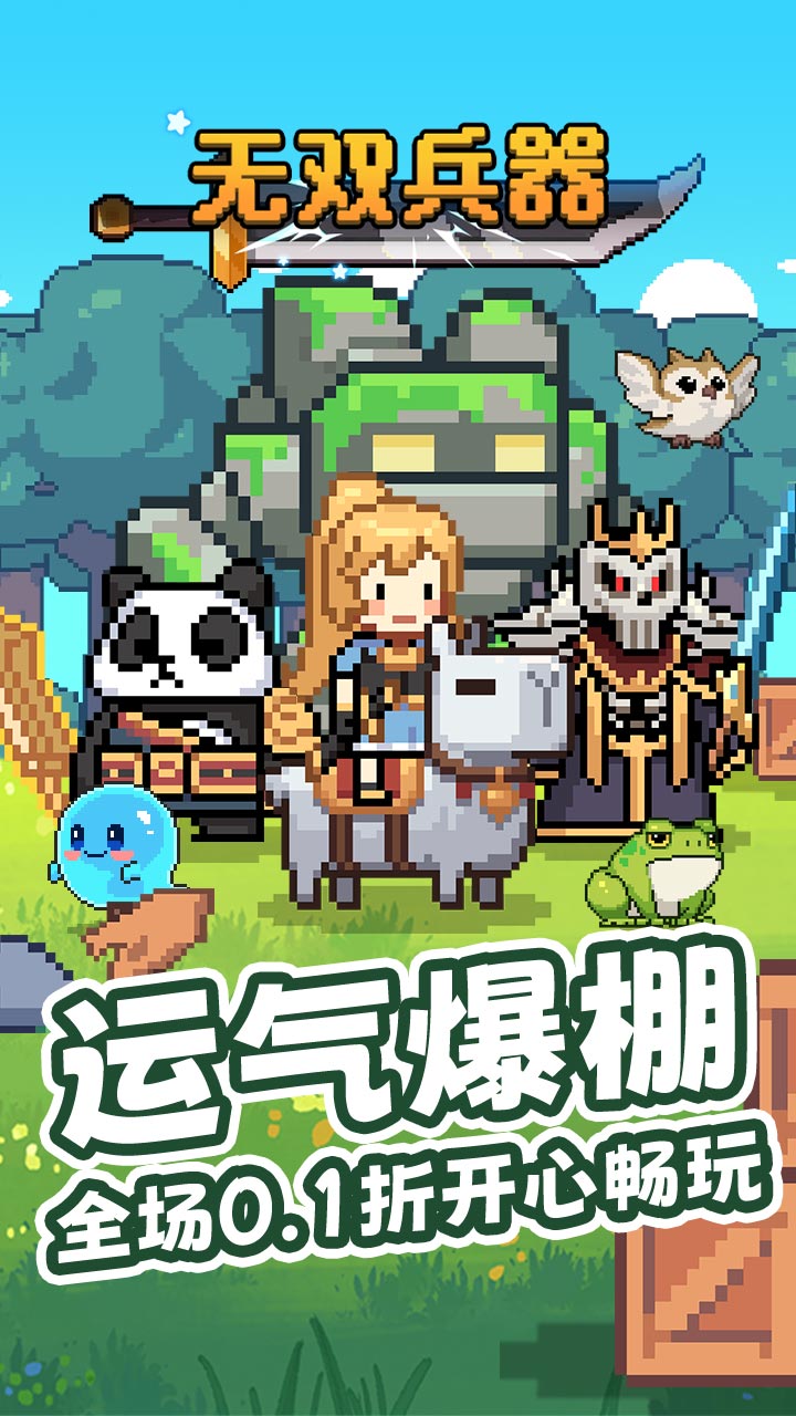 ˫0.1ۿƤðgo