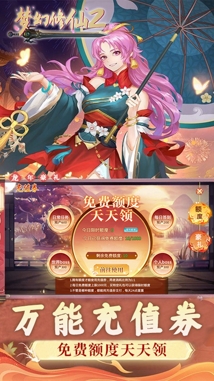 λ20.1Ѵ棩