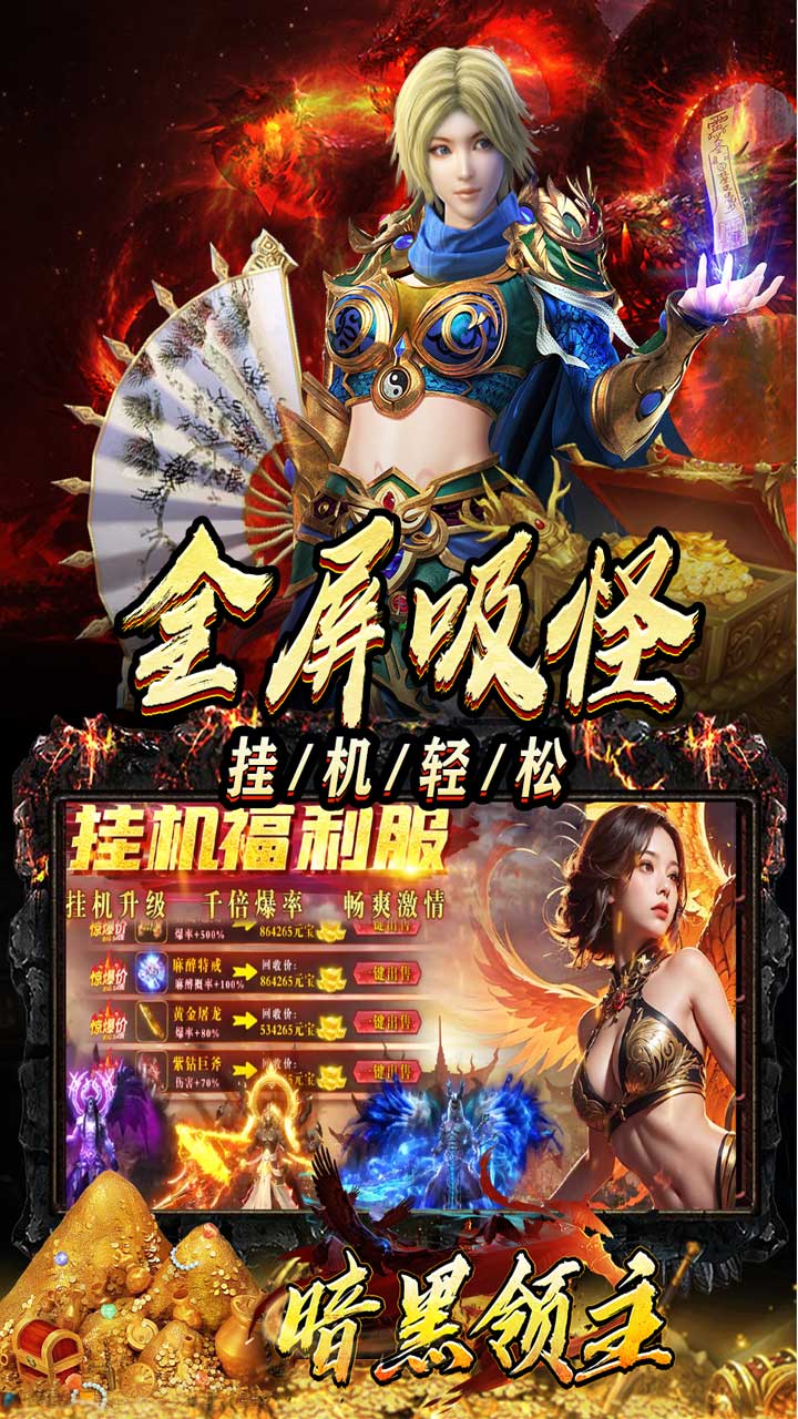 ʧ䳬䣩