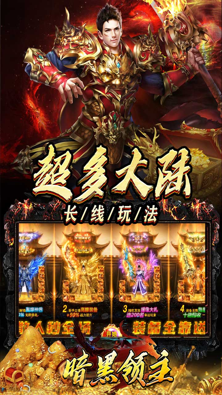 ʧ䳬䣩