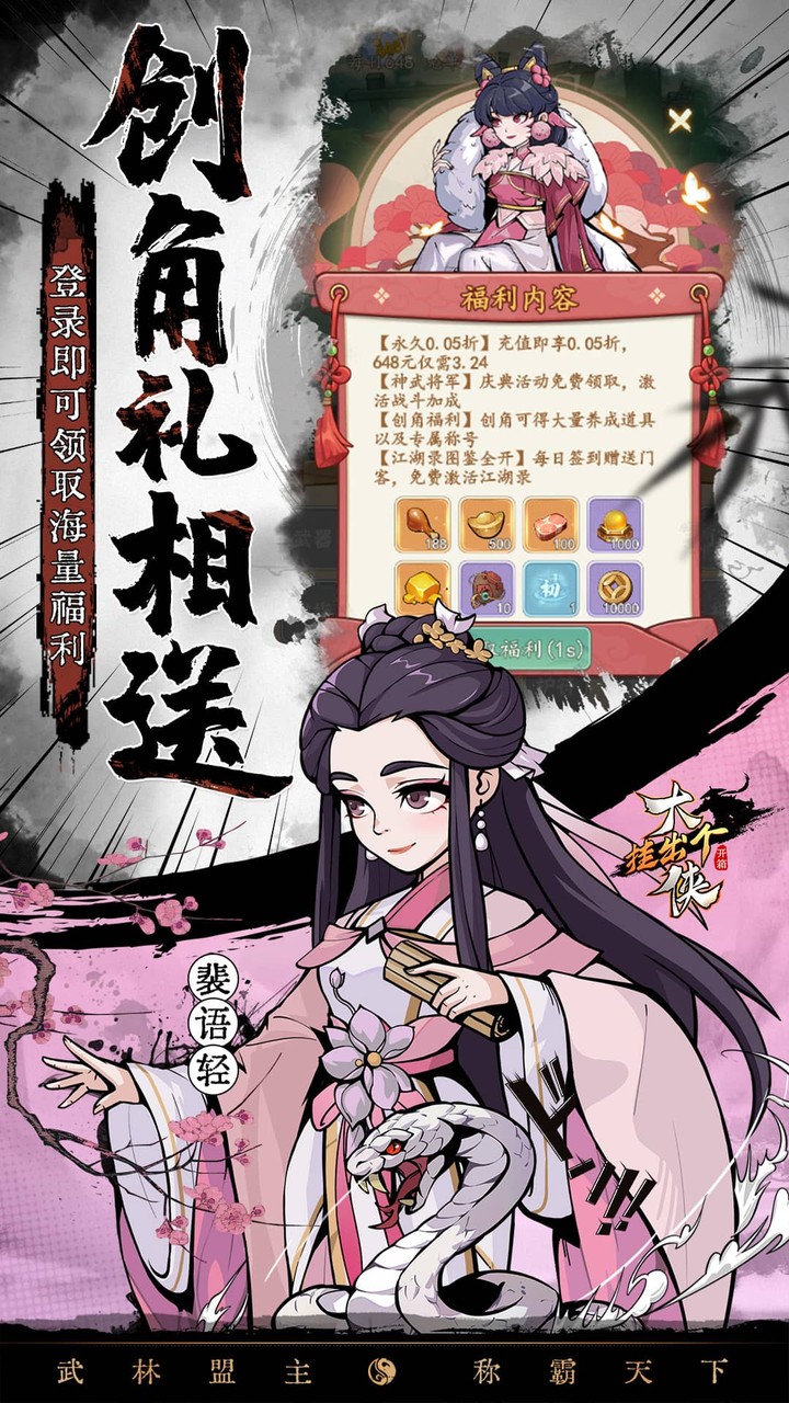 ҳ(0.05ⵥ)