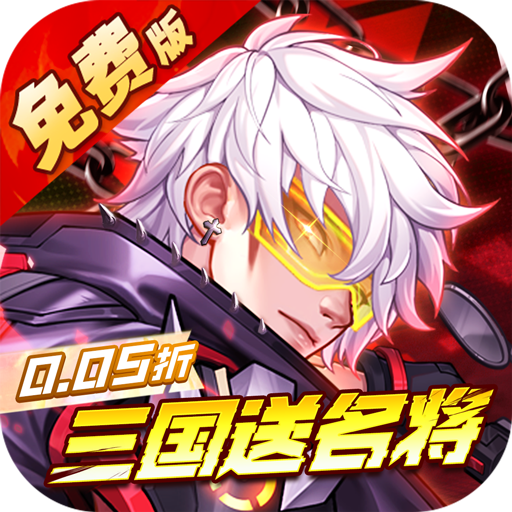Զʿ0.05Ѱ棩
