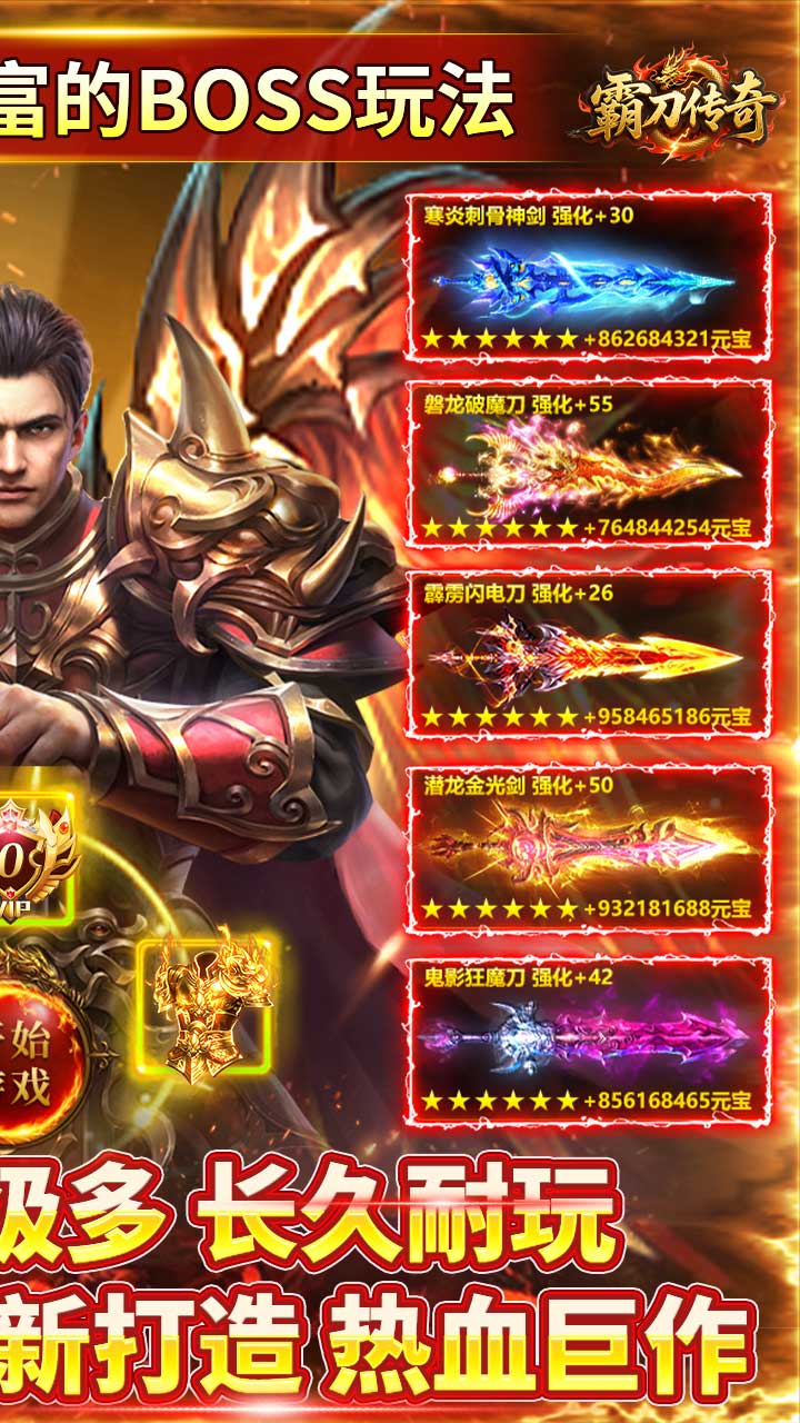 Ե棨Ԫɱ棩