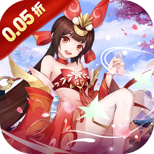 ȫս0.05槼