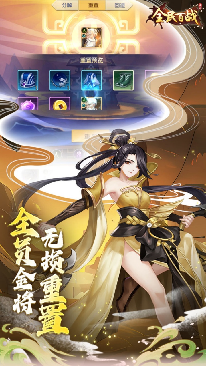 ȫս0.05槼