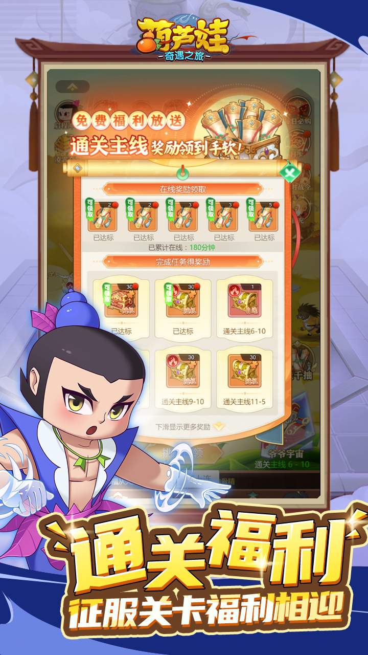 «ޣ֮ãˬ5ۣͼ2