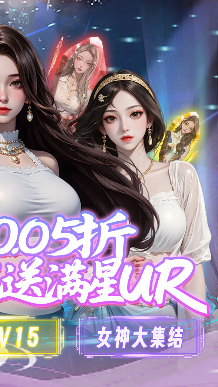 ������Ե(0.05��������UR)