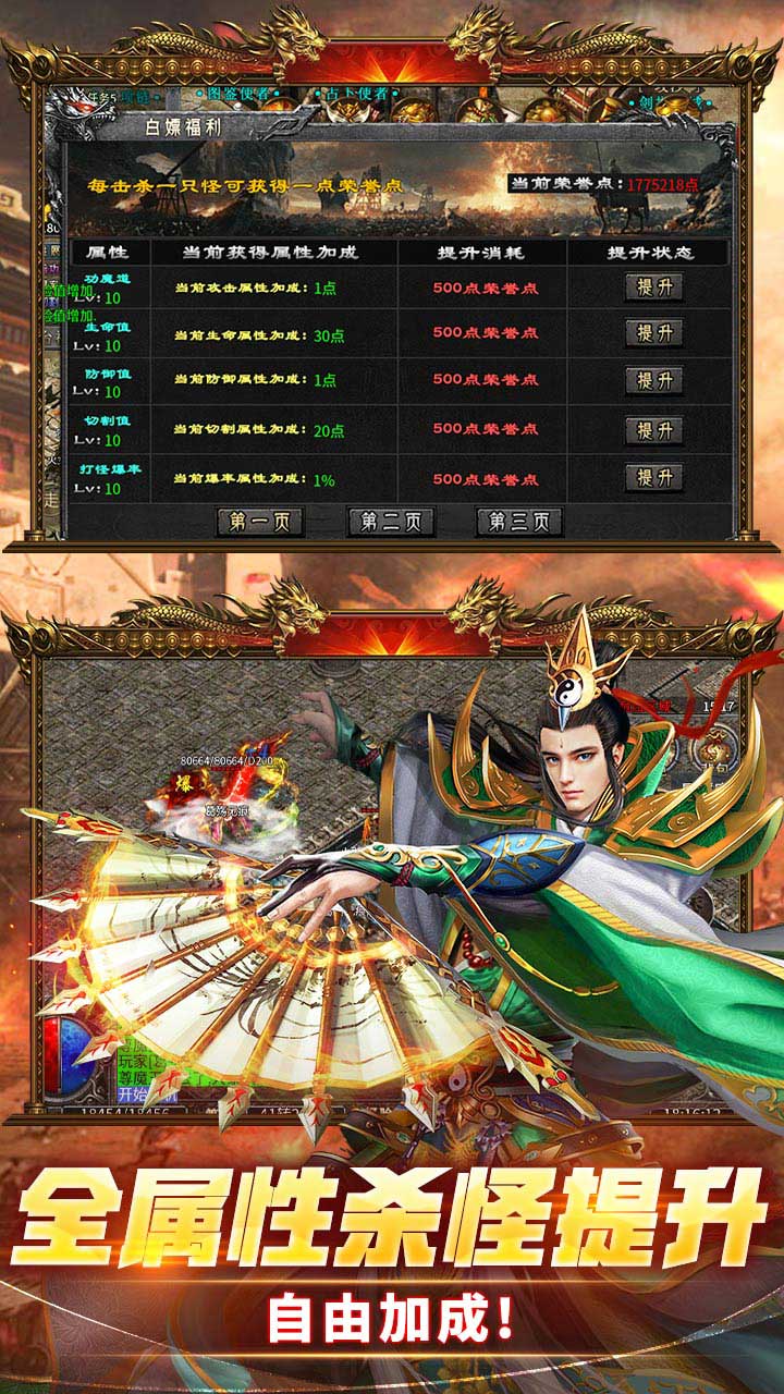´˵ͳѰ棩