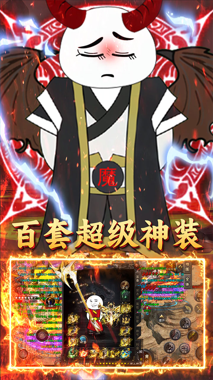 ٴ棨۸߱棩