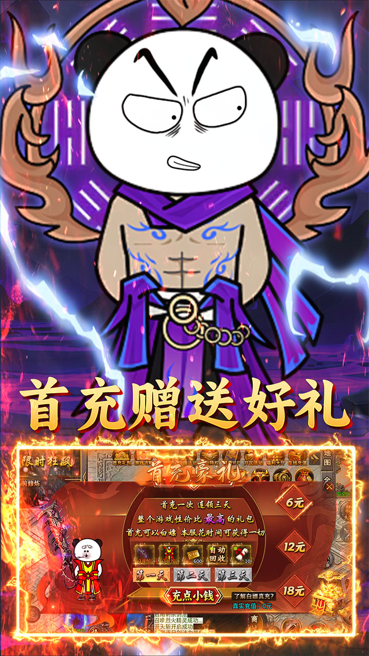 ٴ棨۸߱棩