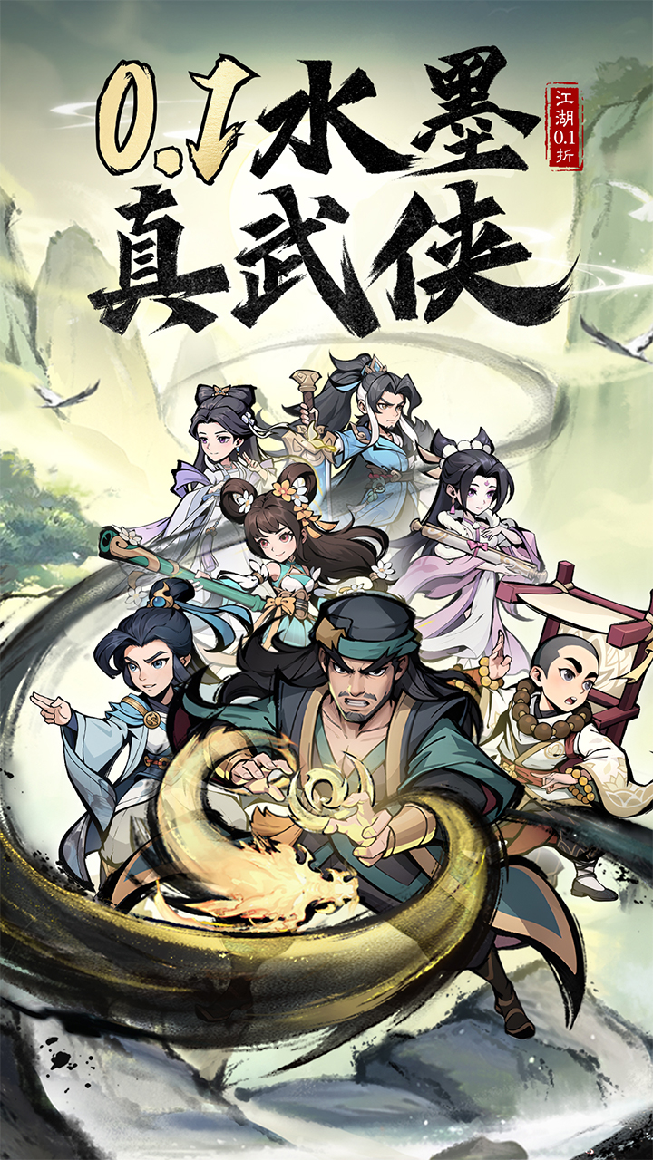 ̩̹֮0.1䣩