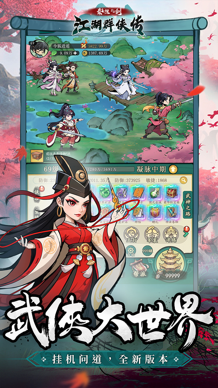 ̩̹֮0.1䣩