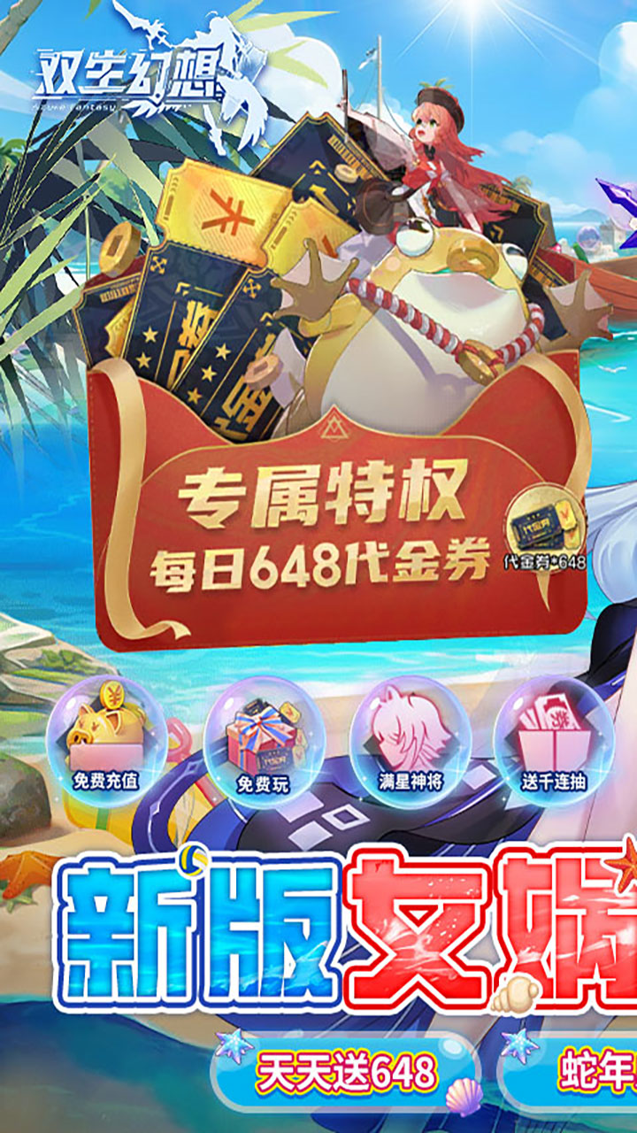 ˫루3.5ߣѰ棩