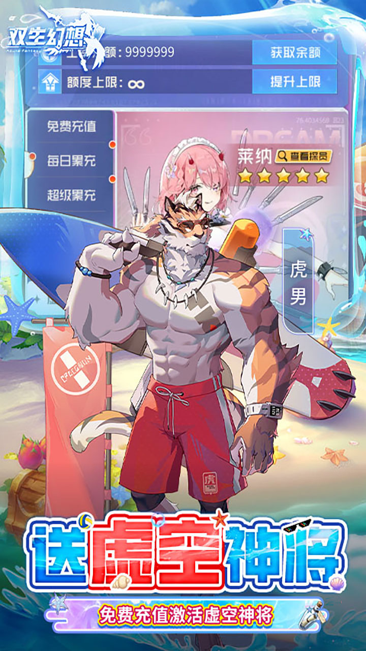 ˫루3.5ߣѰ棩
