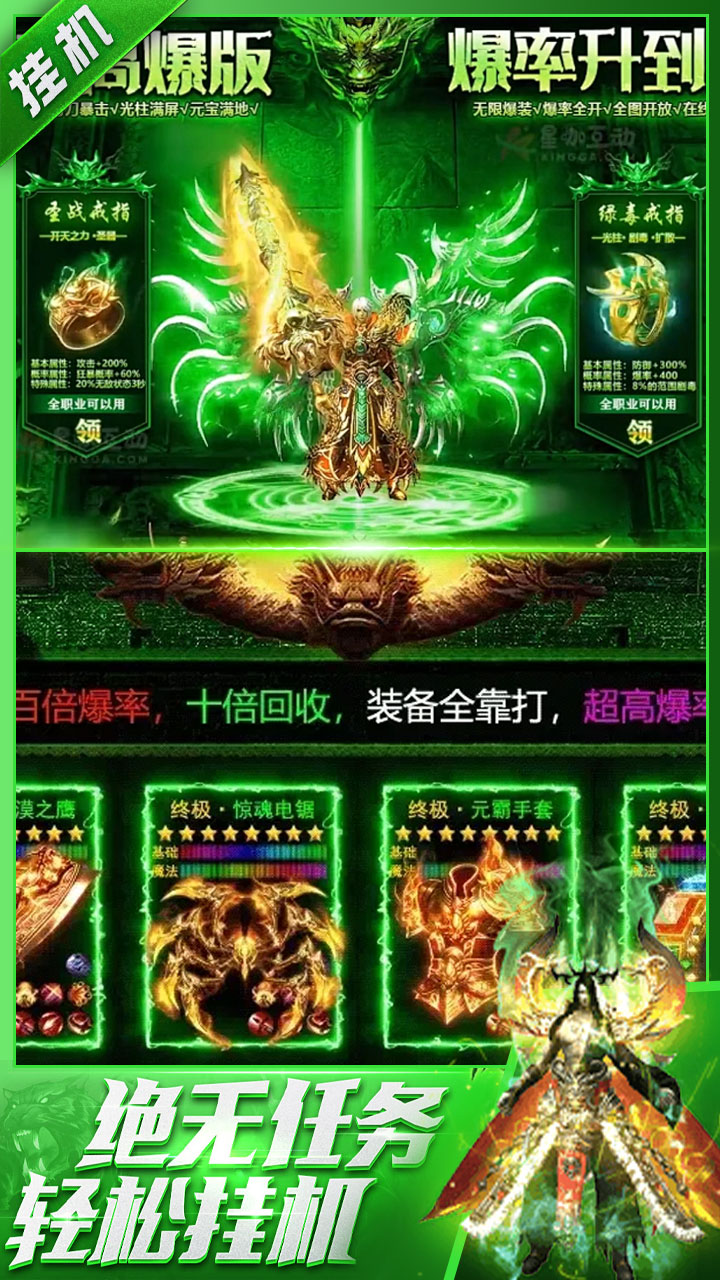 һʿӰѰ棩