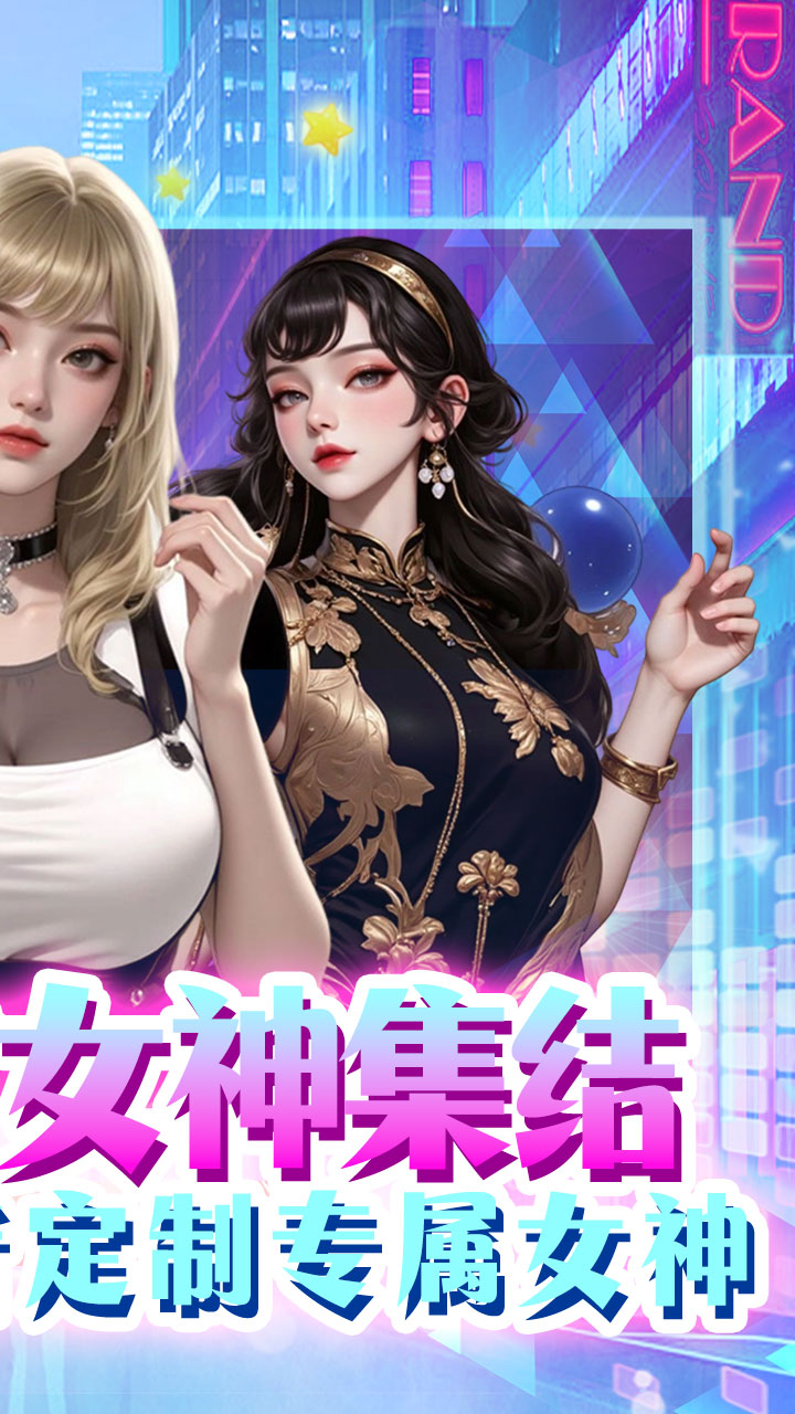 ������Ů��0.1�۴��������棩