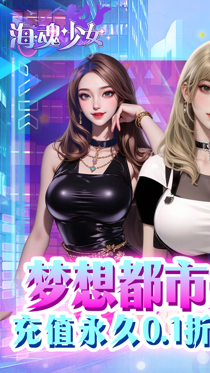 ������Ů��0.1�۴��������棩