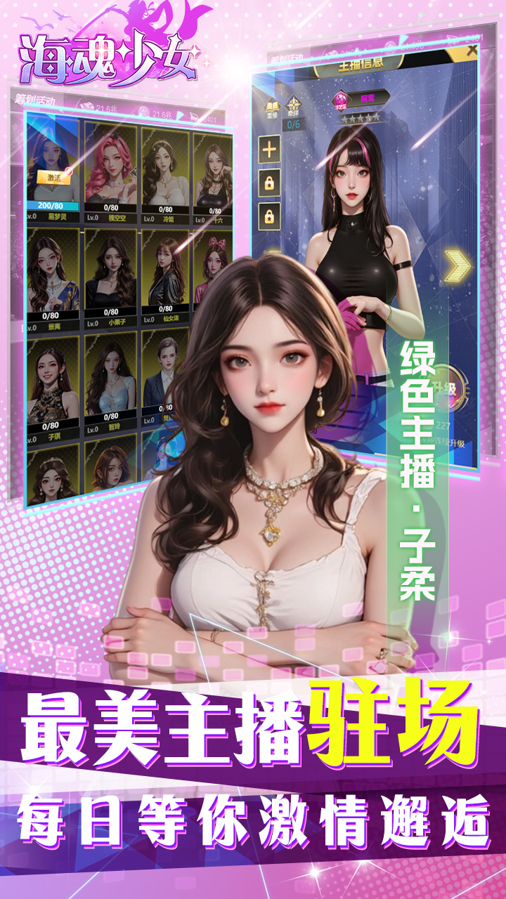 ������Ů��0.1�۴��������棩