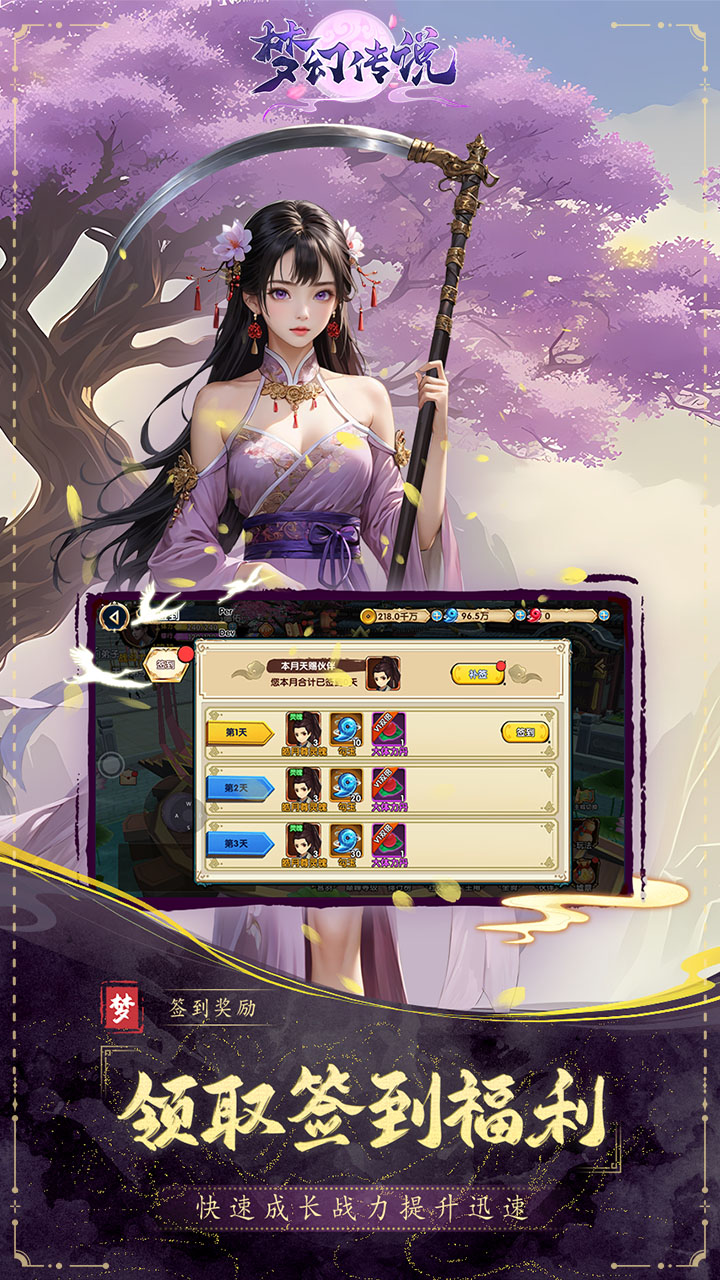 λô˵