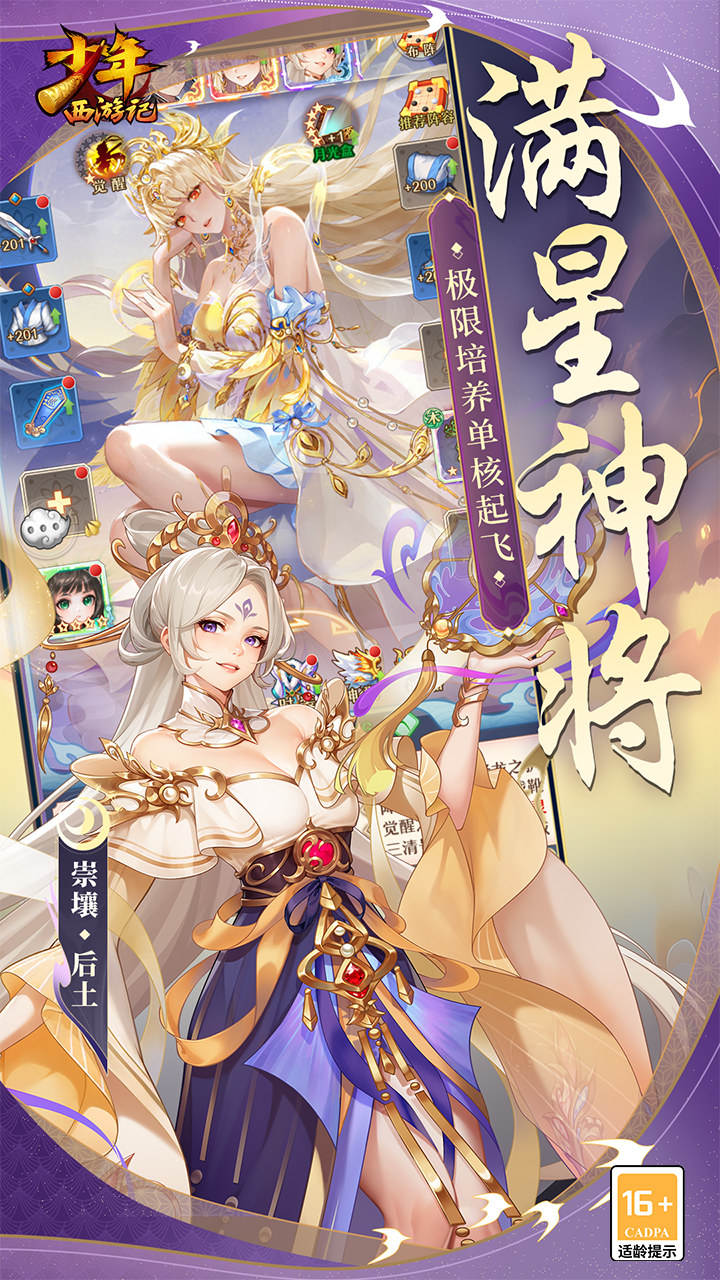 μǣBTⵥ棩