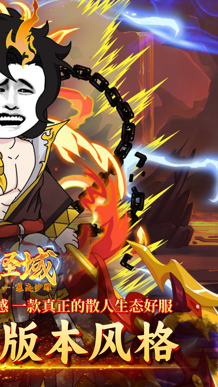 ʥ򣨱ɳ߱棩