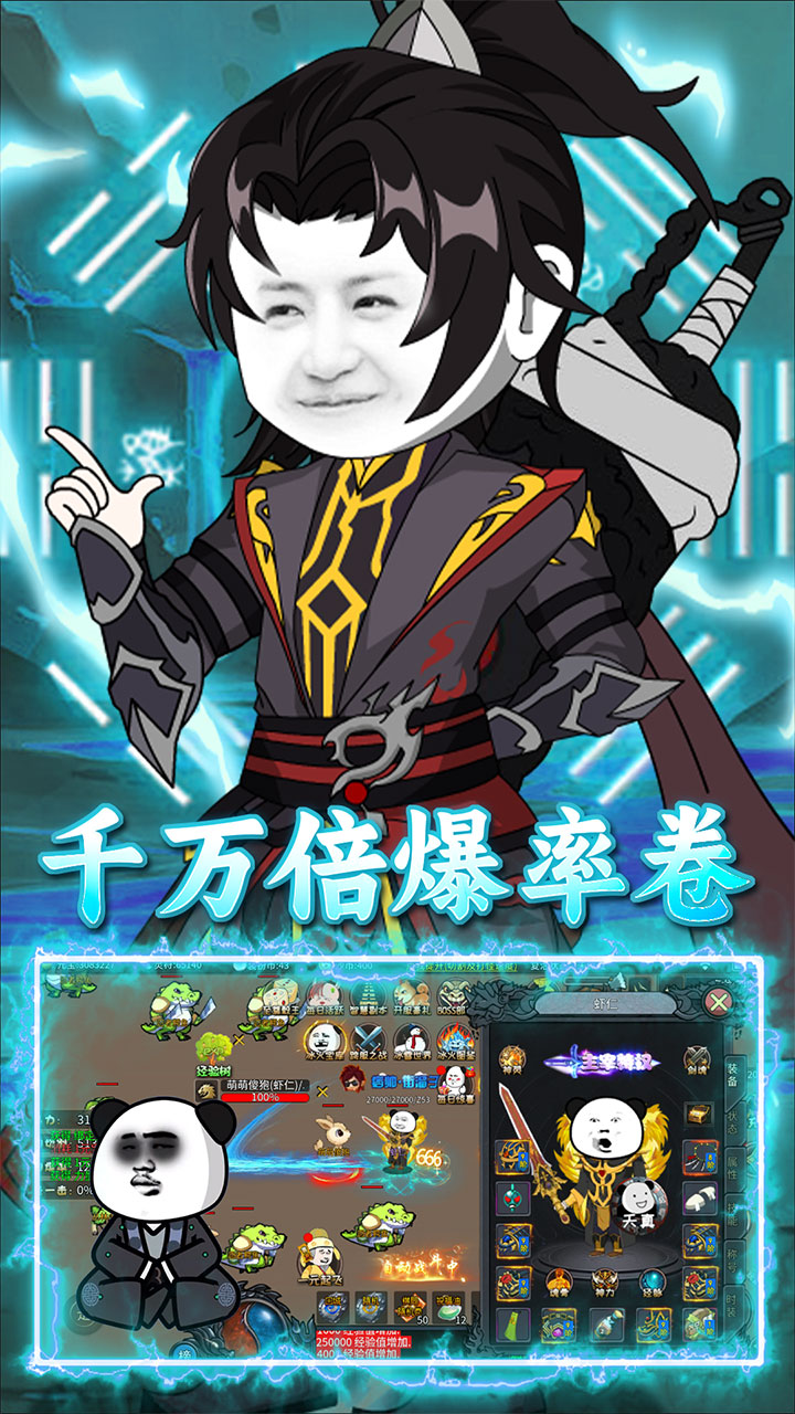 ʥ򣨱ɳ߱棩