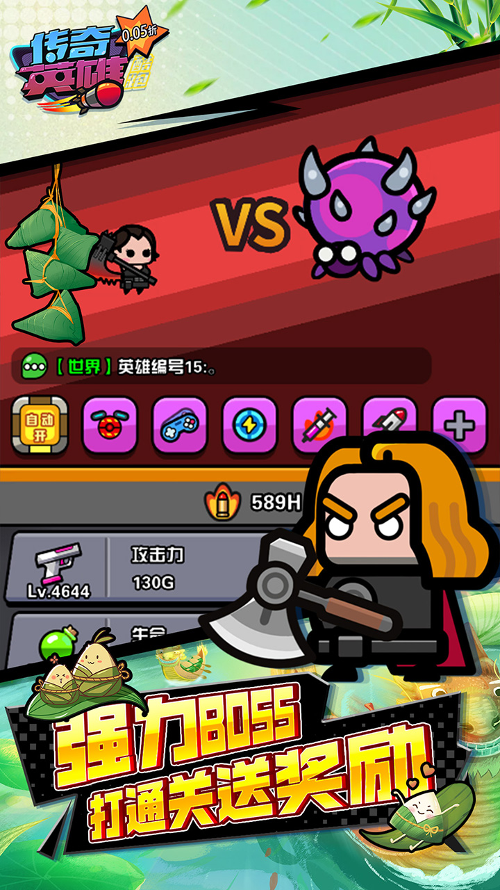 Ӣۿܣ0.05۴ȯ߷