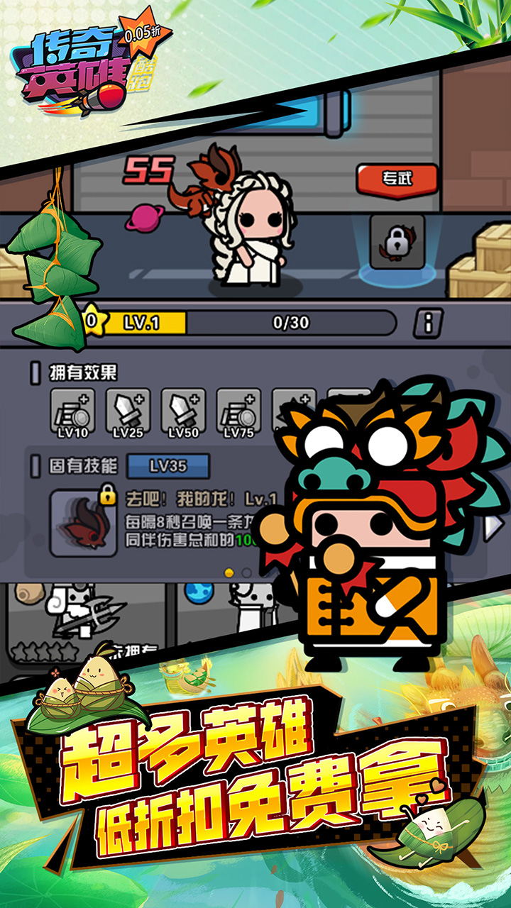 Ӣۿܣ0.05۴ȯ߷
