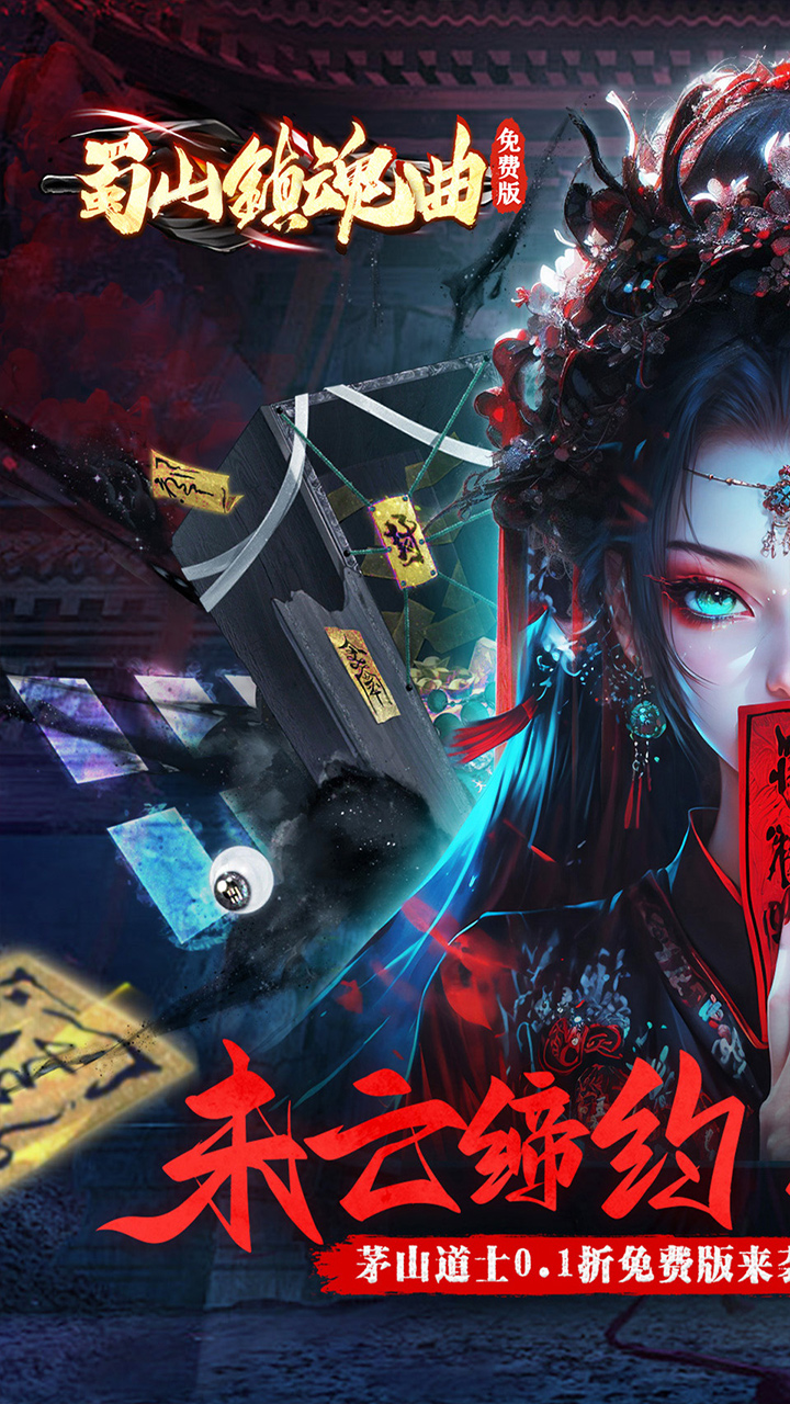 ɽ0.1éɽʵѰ棩