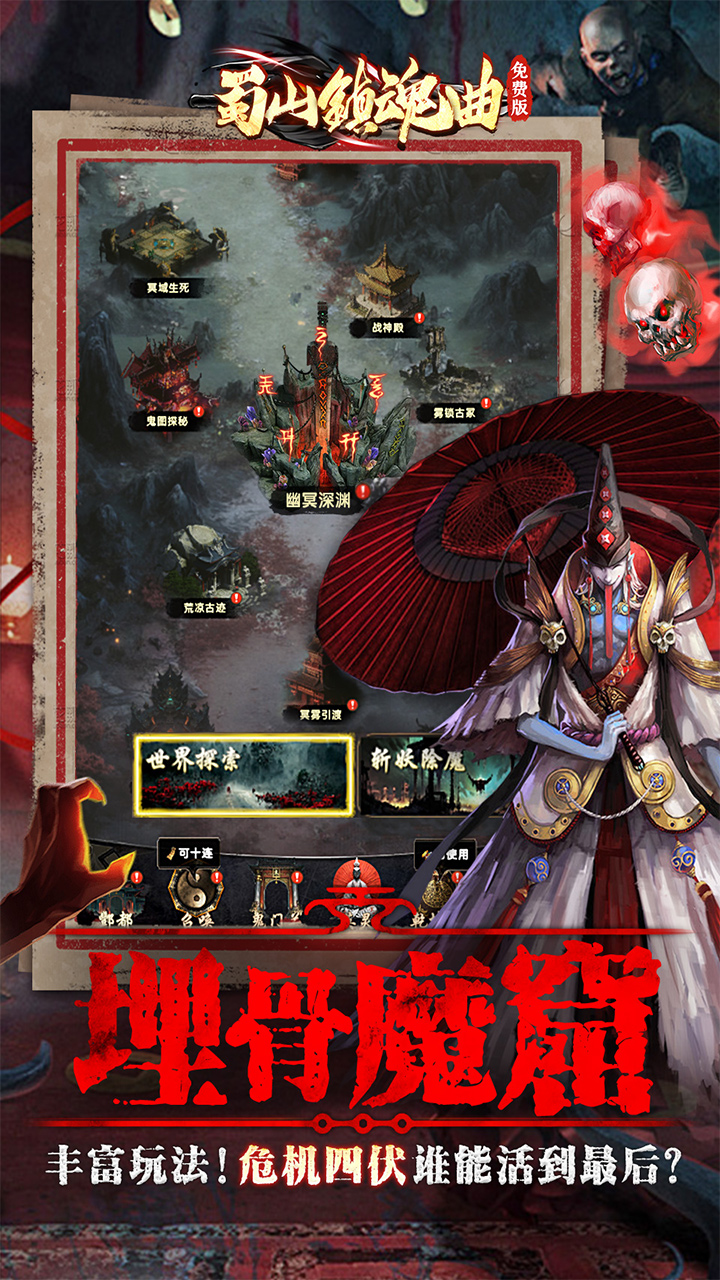 ɽ0.1éɽʵѰ棩