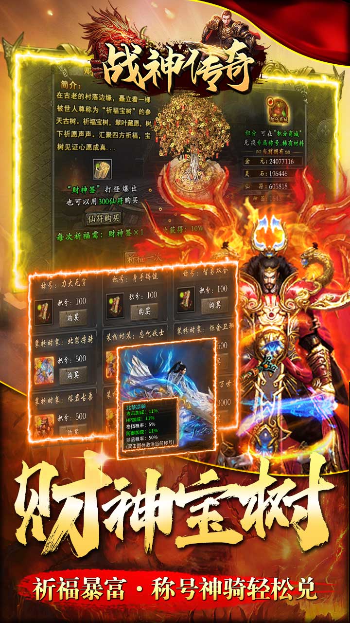 ս棨޸