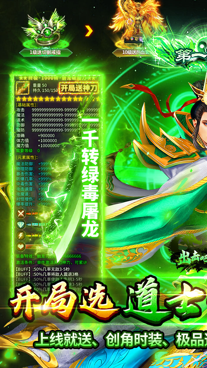ʦ֣߻ˢ棩