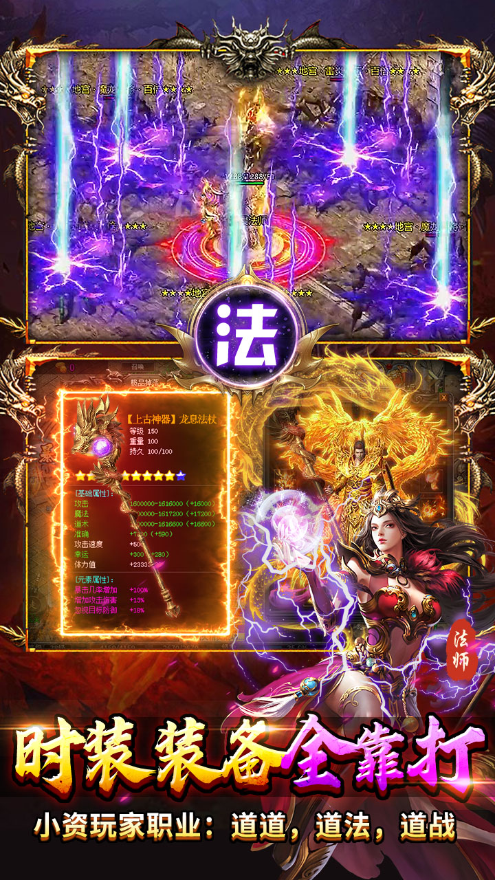 ʦ֣߻ˢ棩
