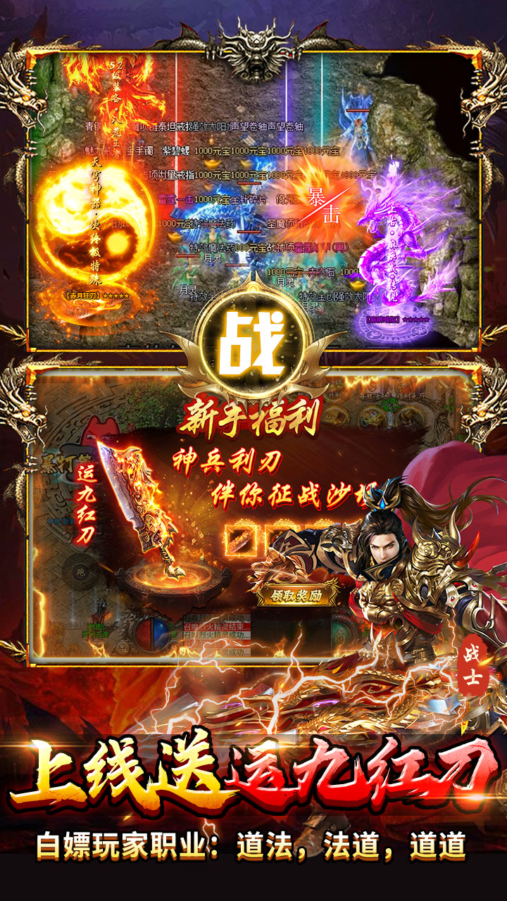 ʦ֣߻ˢ棩
